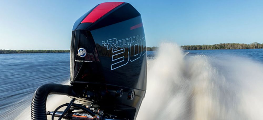 Mercury V-6 FourStroke Outboards Debut in Miami - boats.com